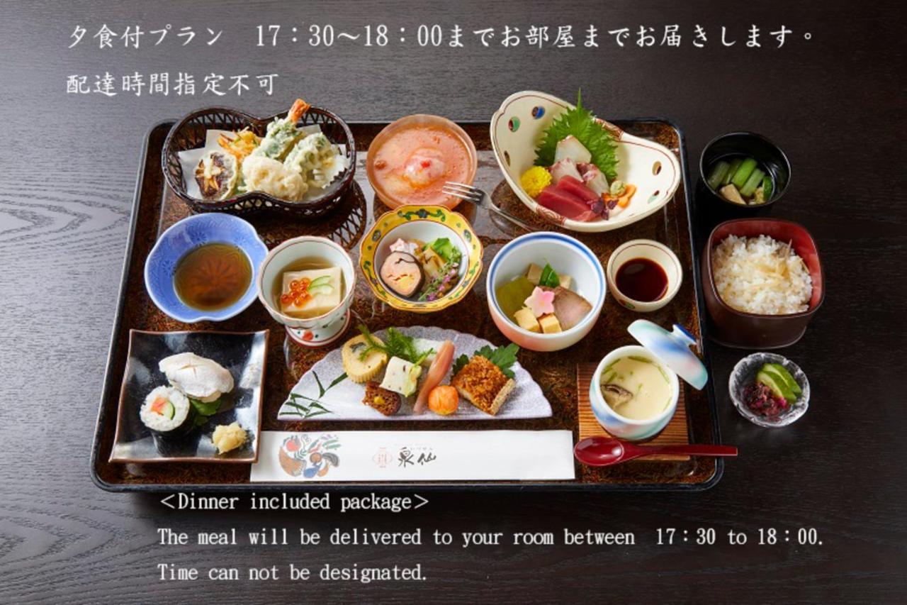 Rinn Gojo Honmachi Kyōto Exterior foto