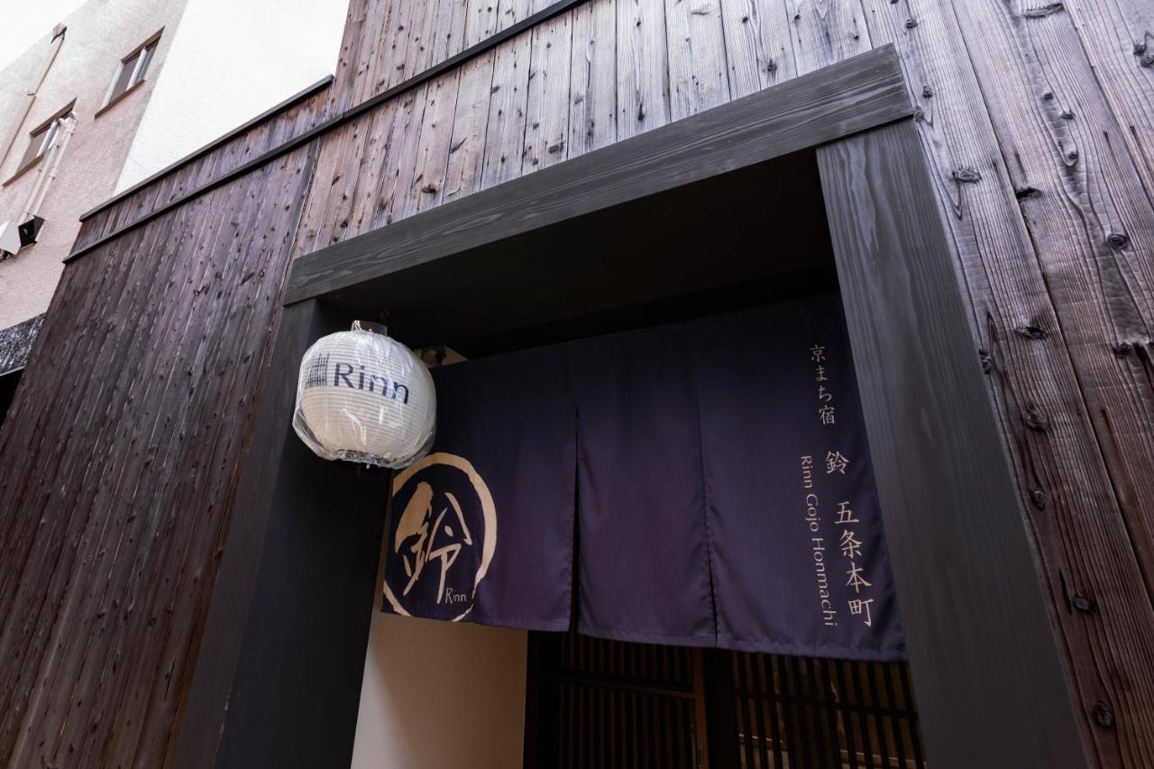 Rinn Gojo Honmachi Kyōto Exterior foto